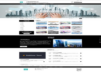 底特律洛杉矶网页设计-自适应网站模板509E(黑色版)