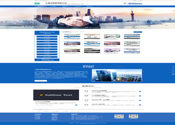 芝加哥洛杉矶网站建设-自适应网站模板509A(蓝色版)